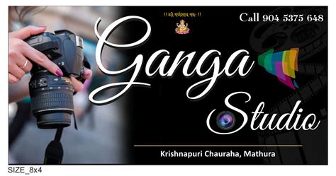 ganga digital|Iba pa.